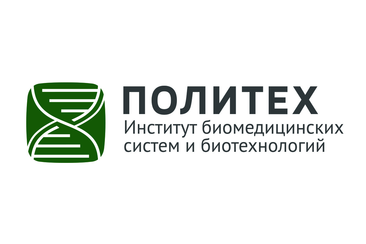 Изображение: Заседание Ученого Совета ИБСиБ